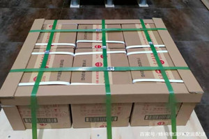 两江航空邮寄酒水【机场货运当天